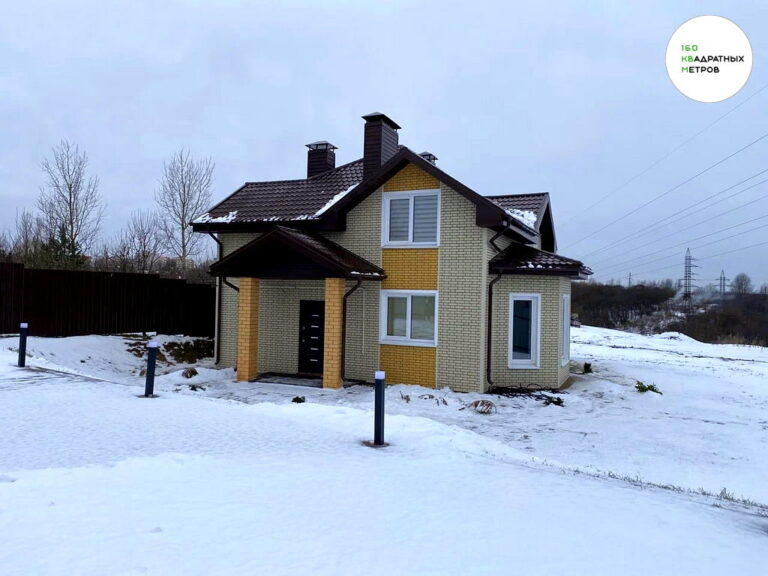 Кирпичный дом с террасой, г. Смоленск - 160kvm.ru